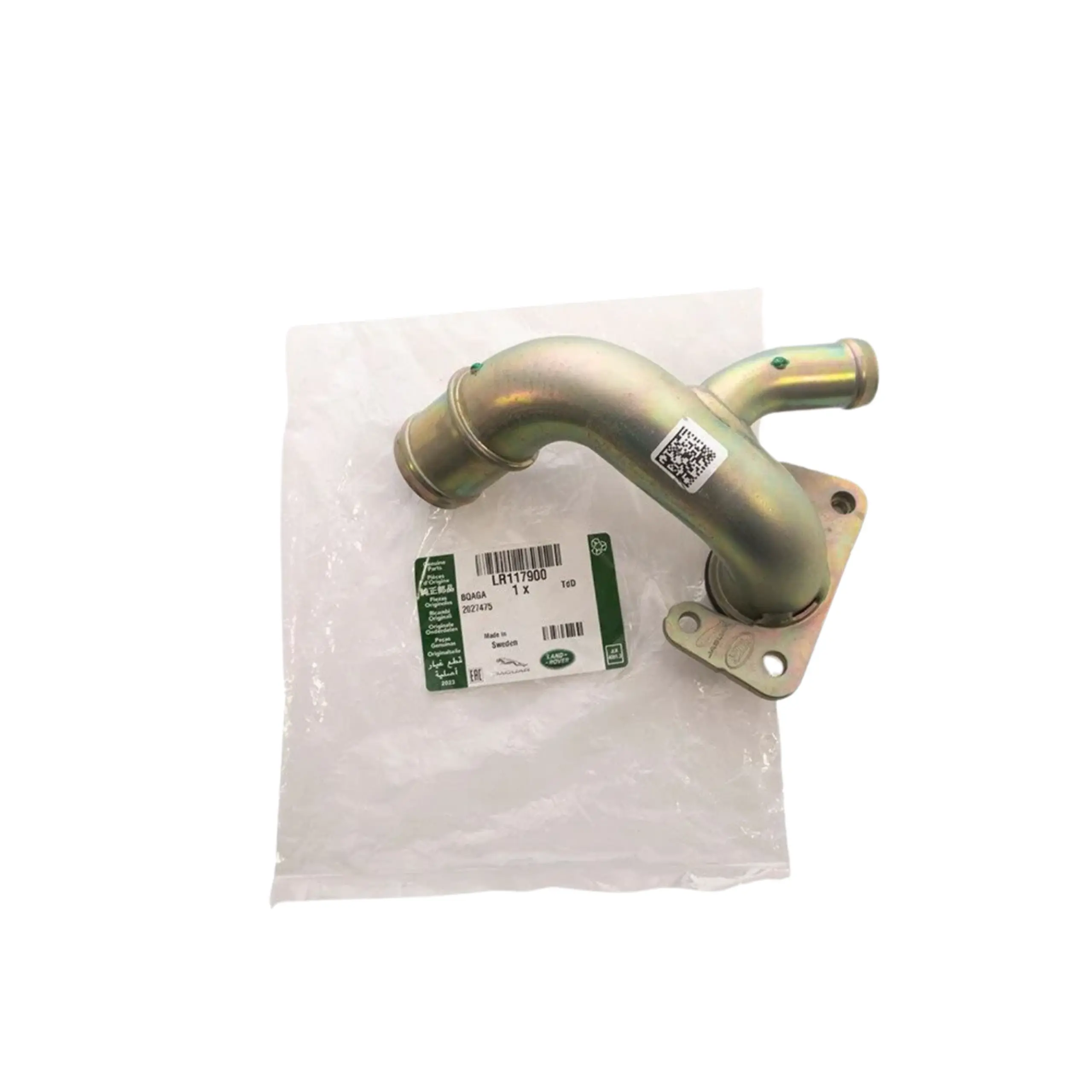 qarip-oto-egr-su-giriş-boru-LR117900 EGR SU BORUSU - Görsel 1